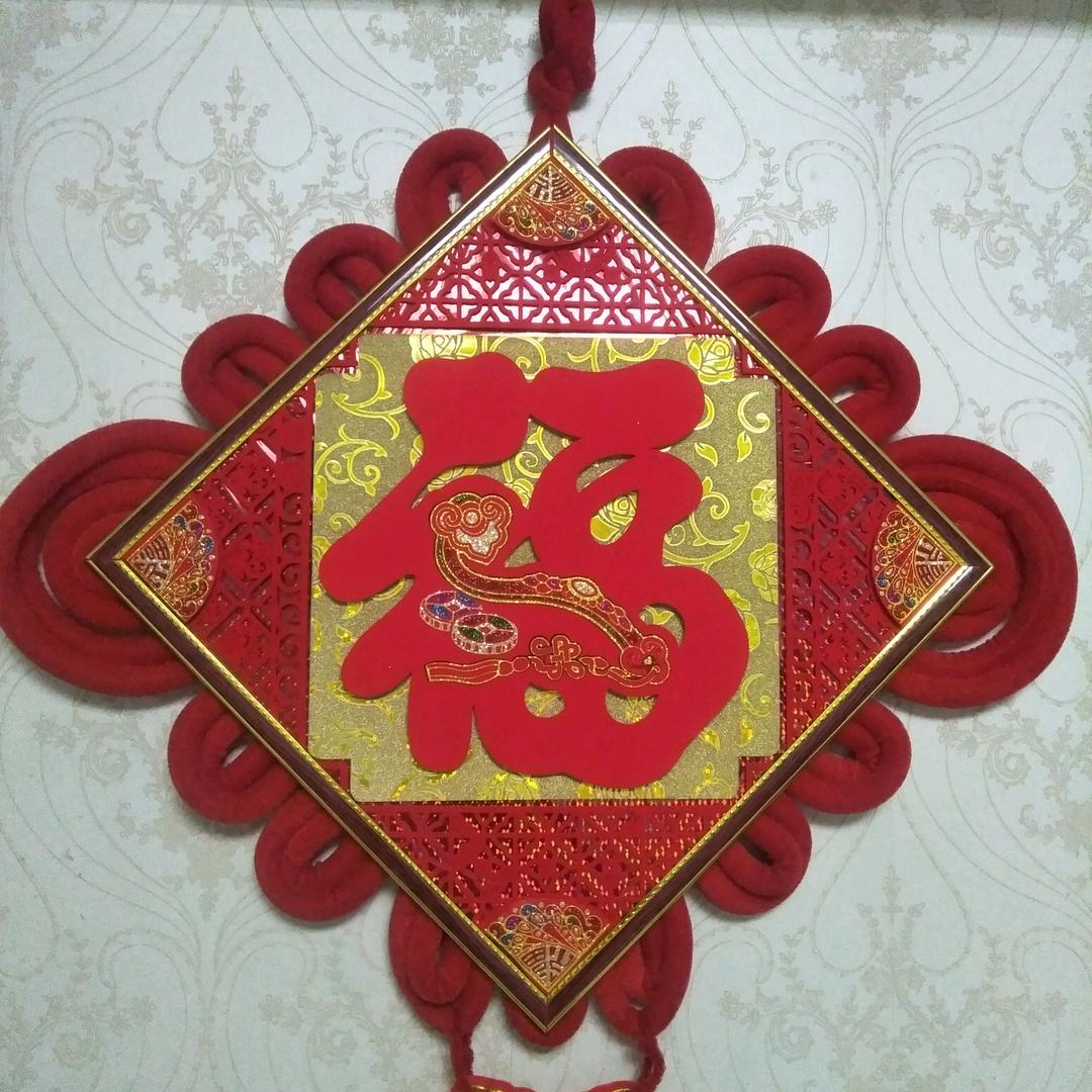 幸福一家人