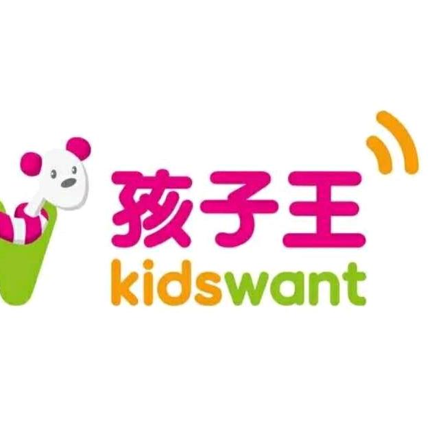 孩子王（常州新北万达店）