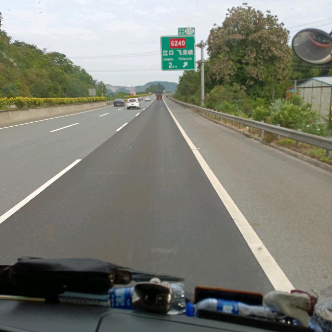 汉寿——新会，珠海