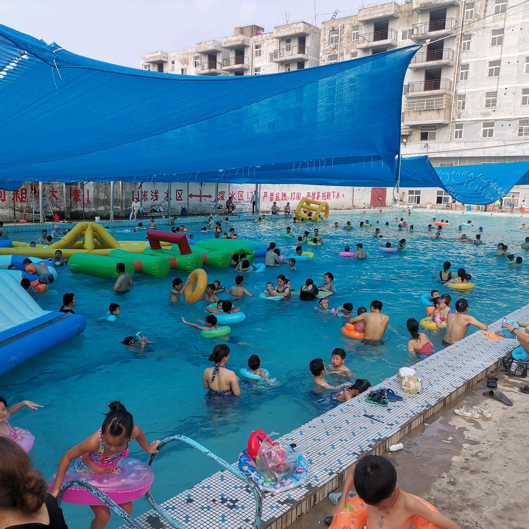 潘集区袁庄阿林游泳场
