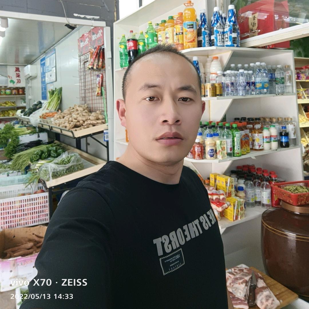 陈玉金