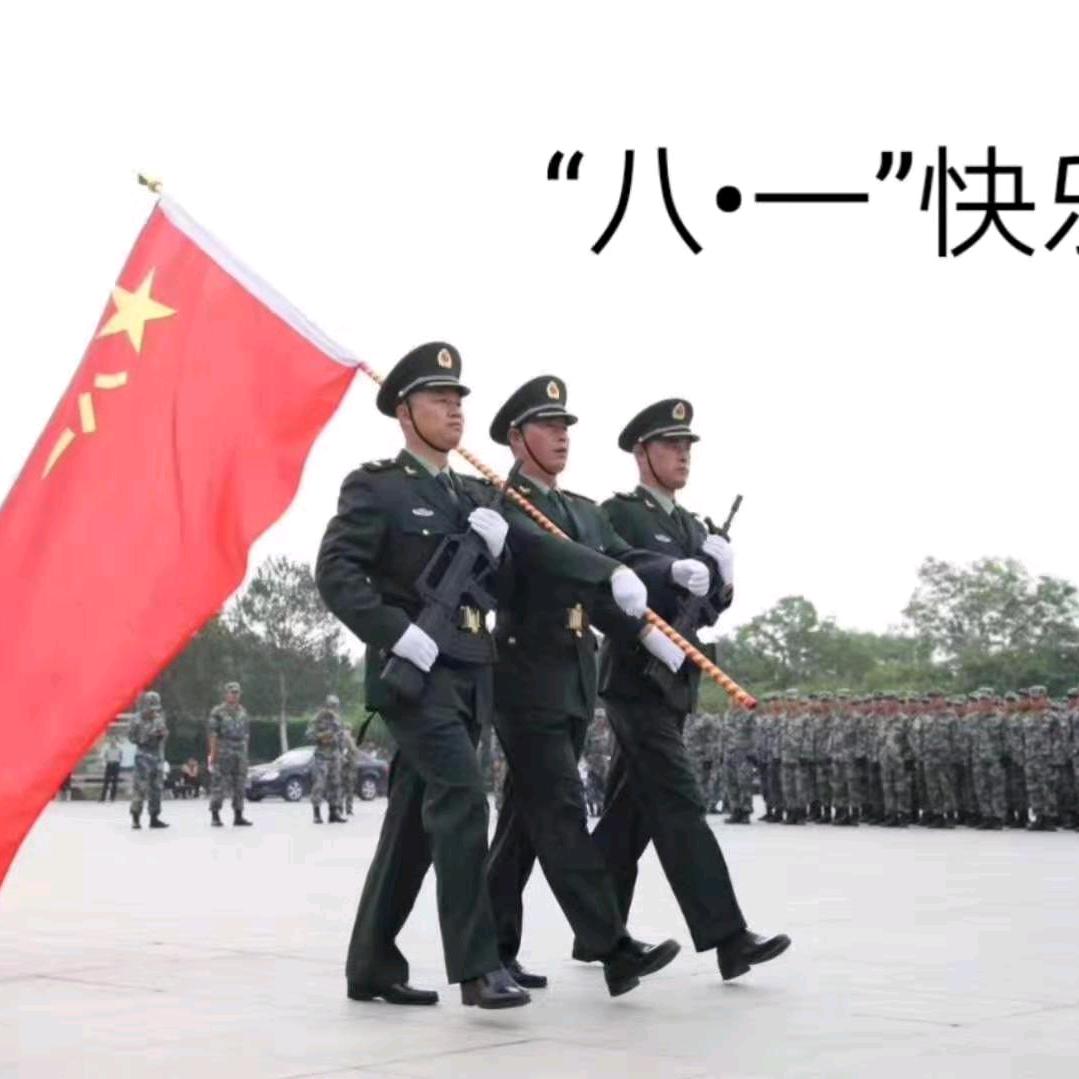 侦察兵若有战召必回