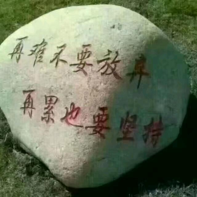 小张杂粮煎饼