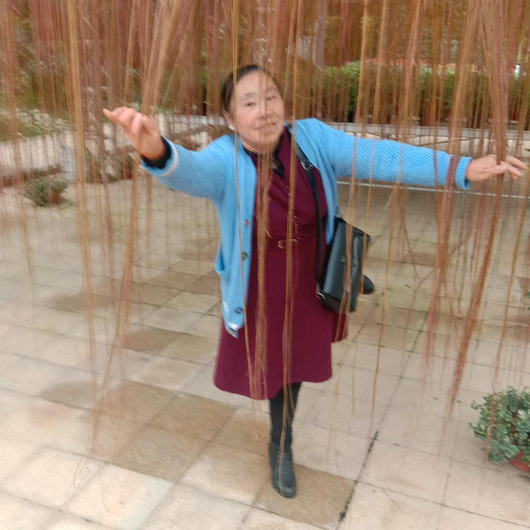 幸福就好、