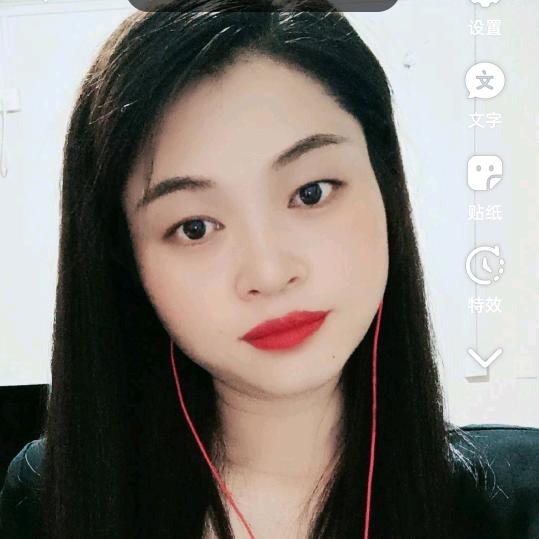 贵州妹