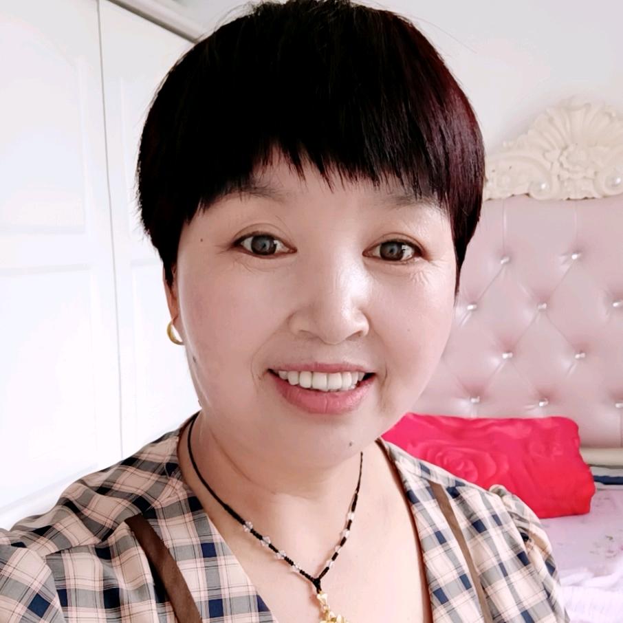 幸福的女人