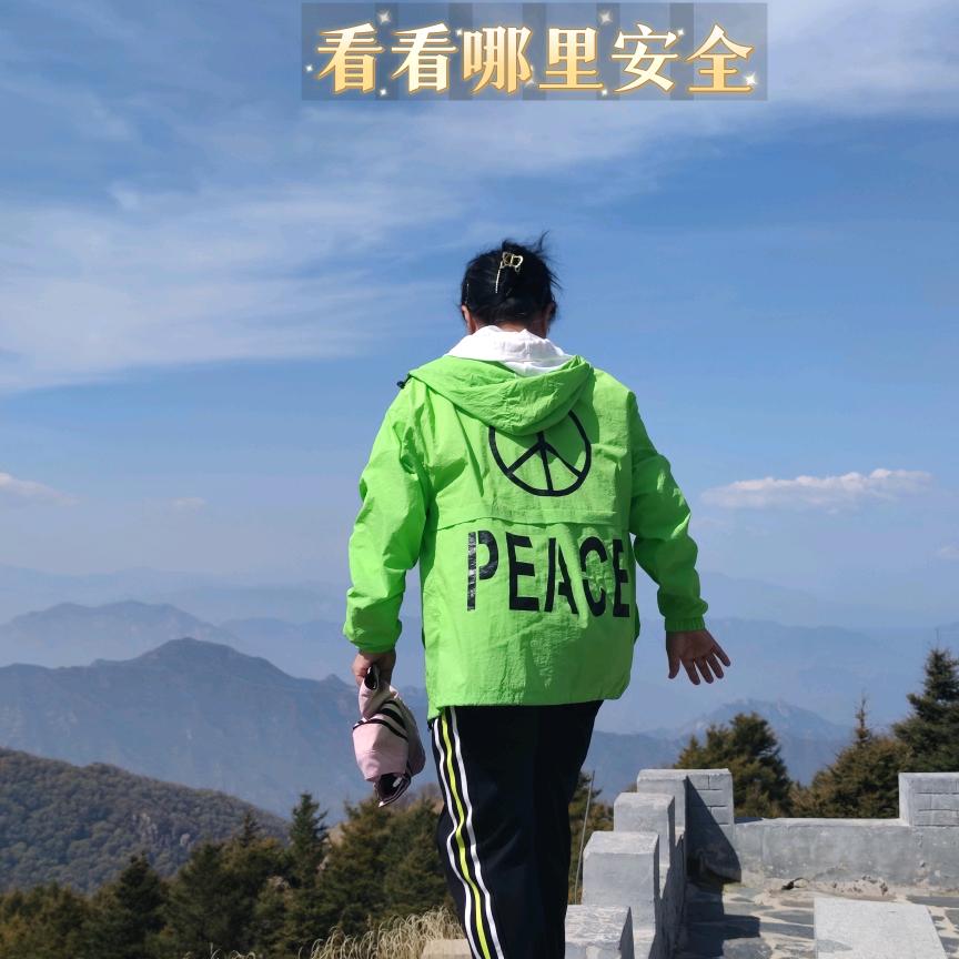 惠儿