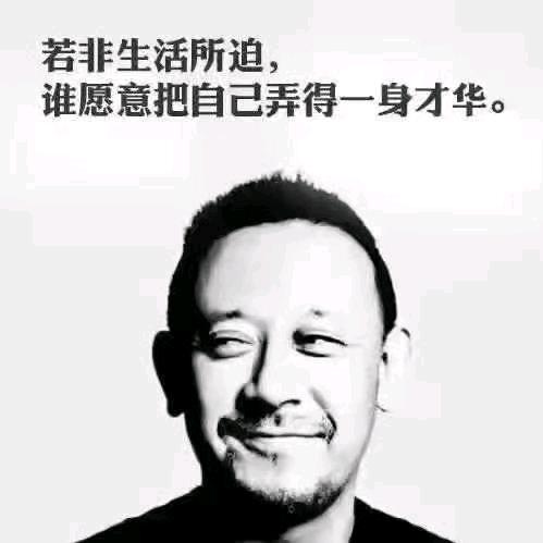 退休张大爷（有低保）