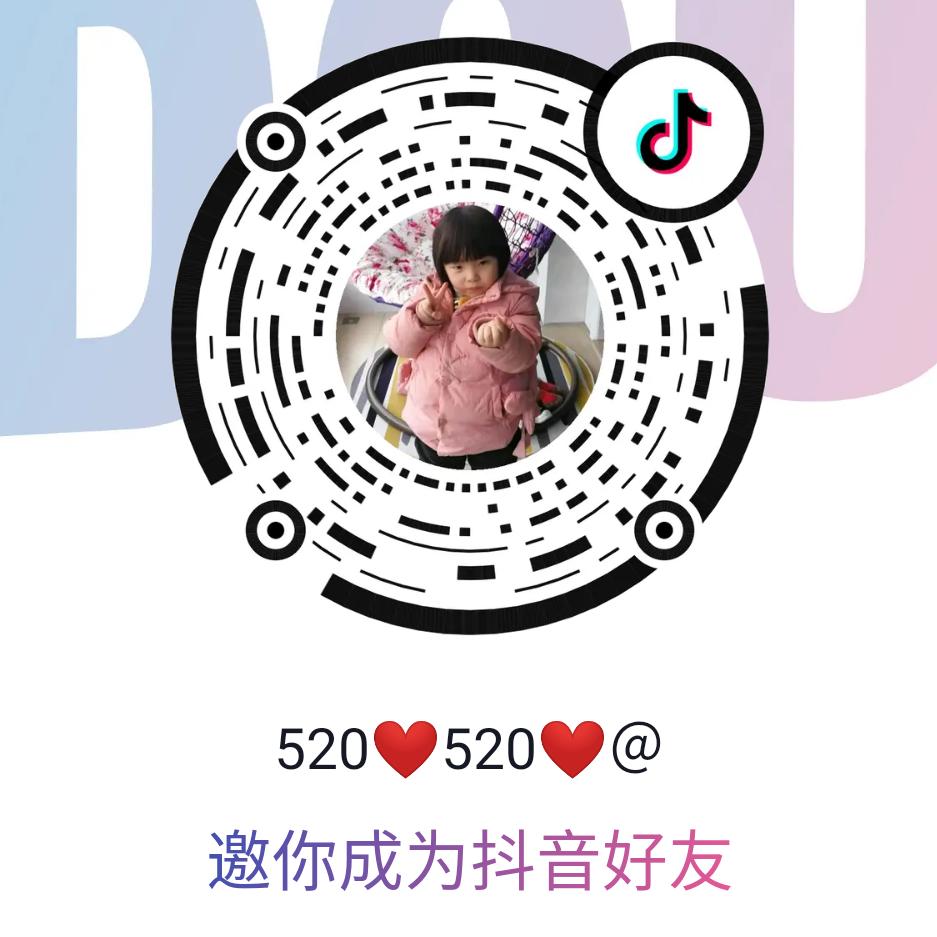 520❤520❤＠