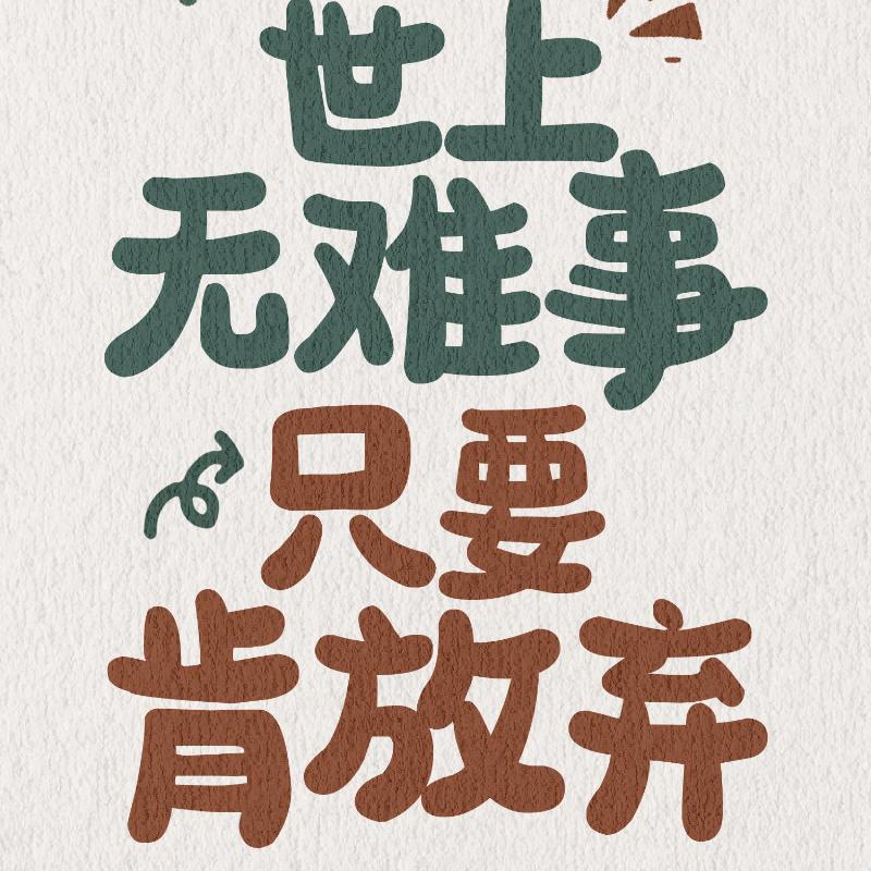 天狼！再现江湖