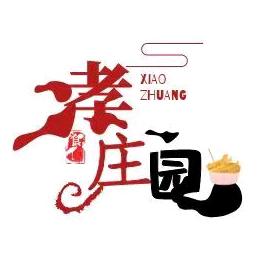 通辽市孝庄园文化旅游景区