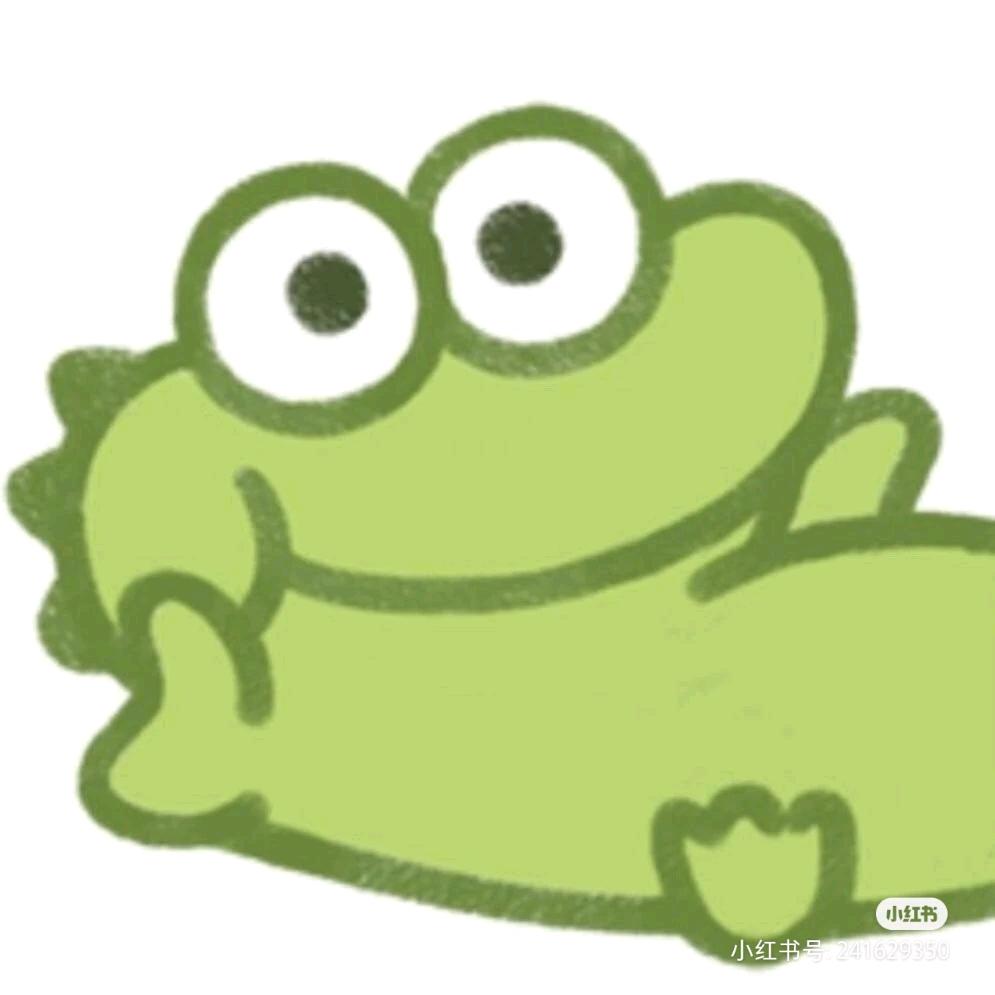 八一