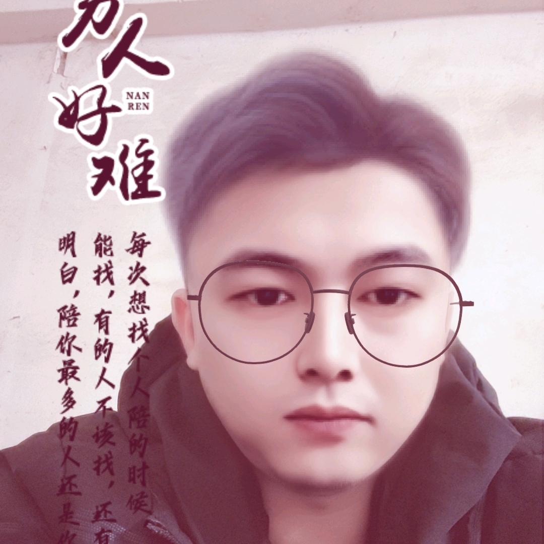 湘( ｡• 👅 •｡｀)
