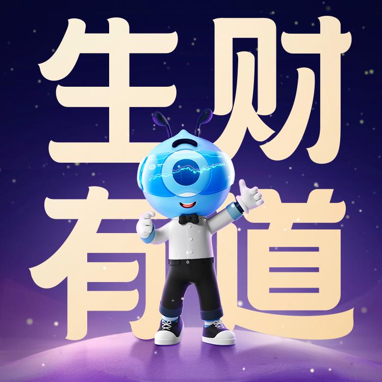 死磕到底