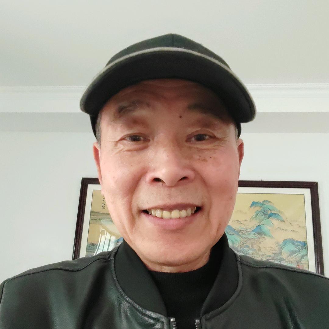 老玩童