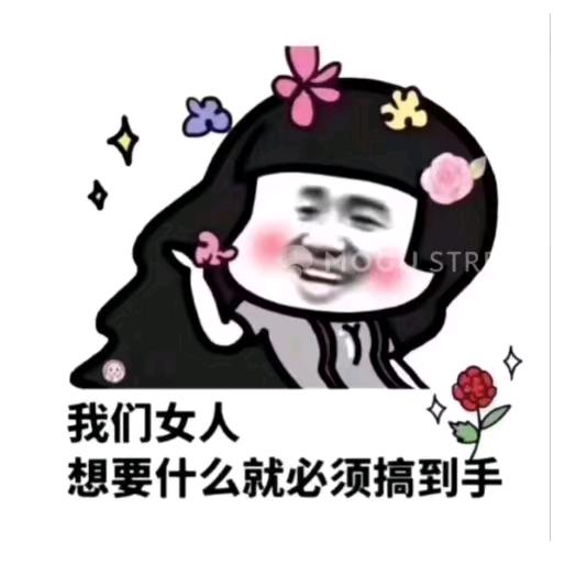 咔咔咔11223344头像