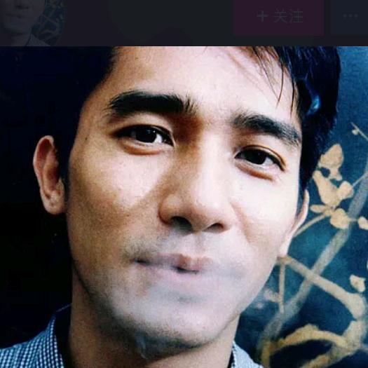 ❤上海梁朝伟❤