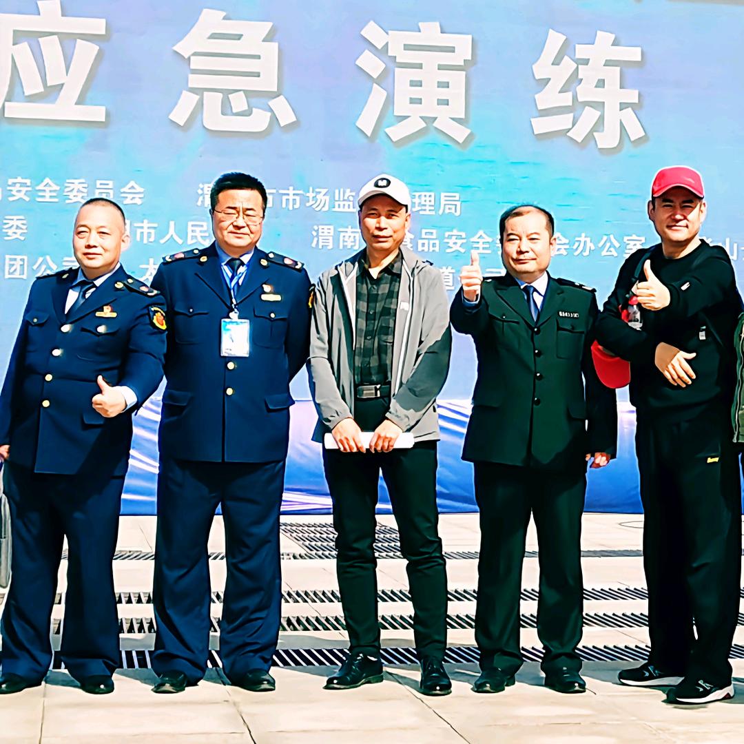见证