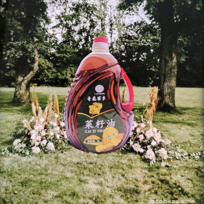 青花苗乡菜籽油