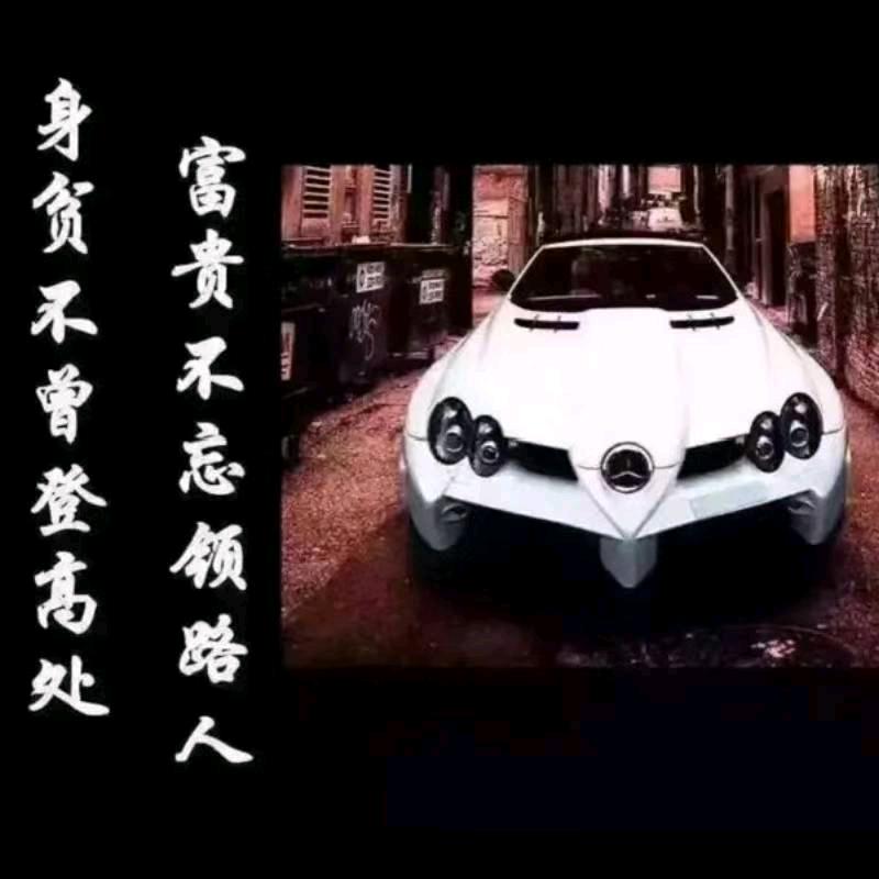爱情、我们黑名单见＆