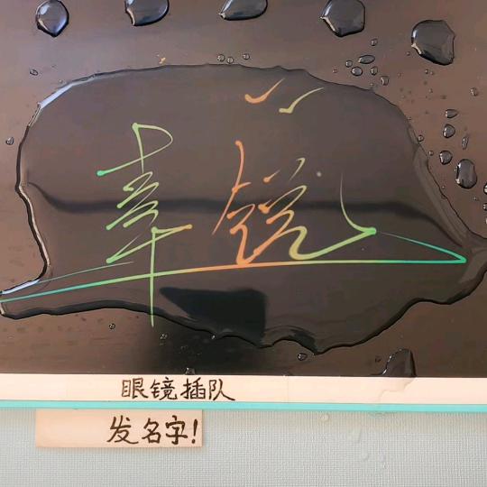 ꧁辜ℒℴѵℯ刘¹³¹⁴꧂