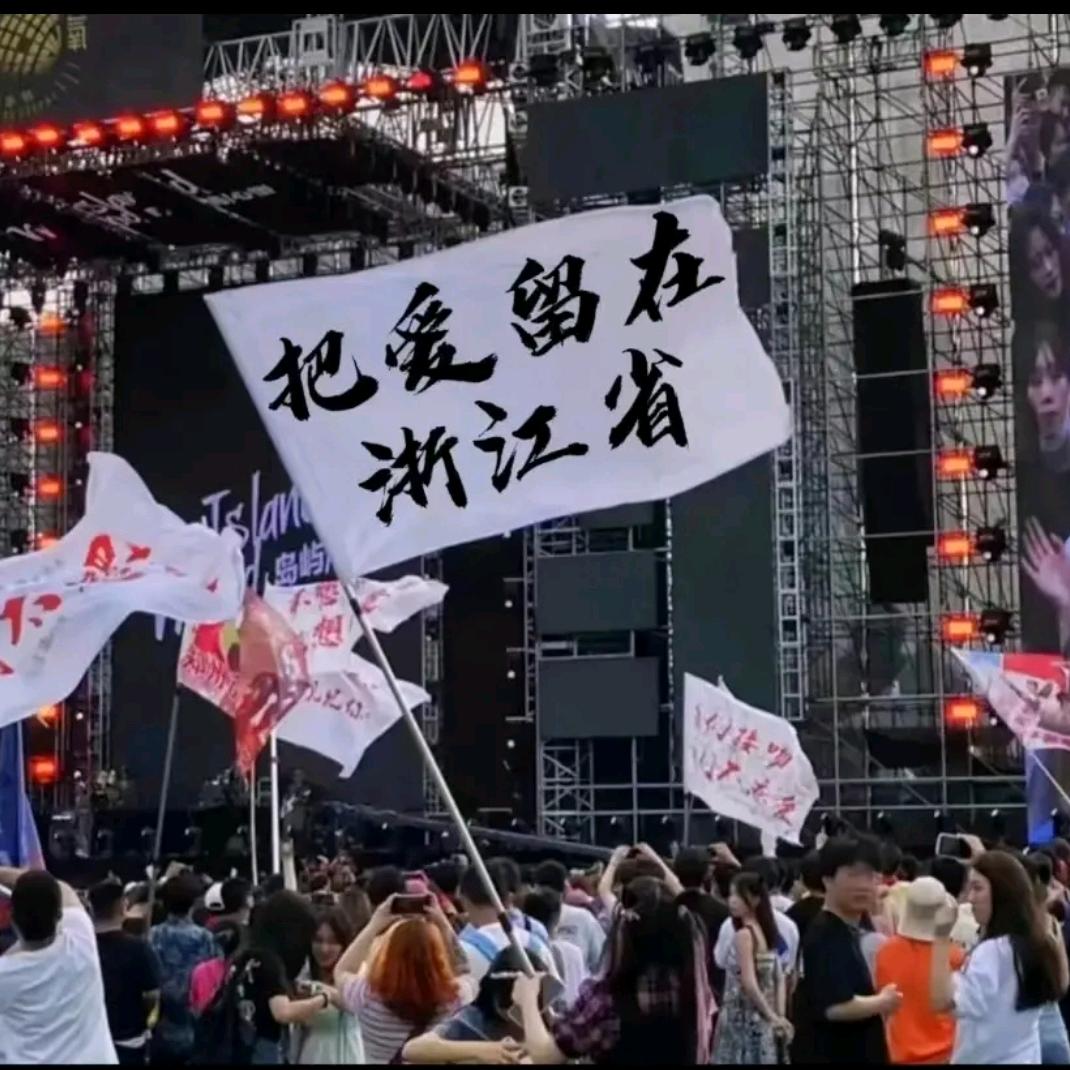 厦门沙茶面