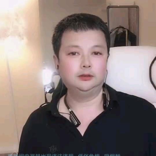 寇伟