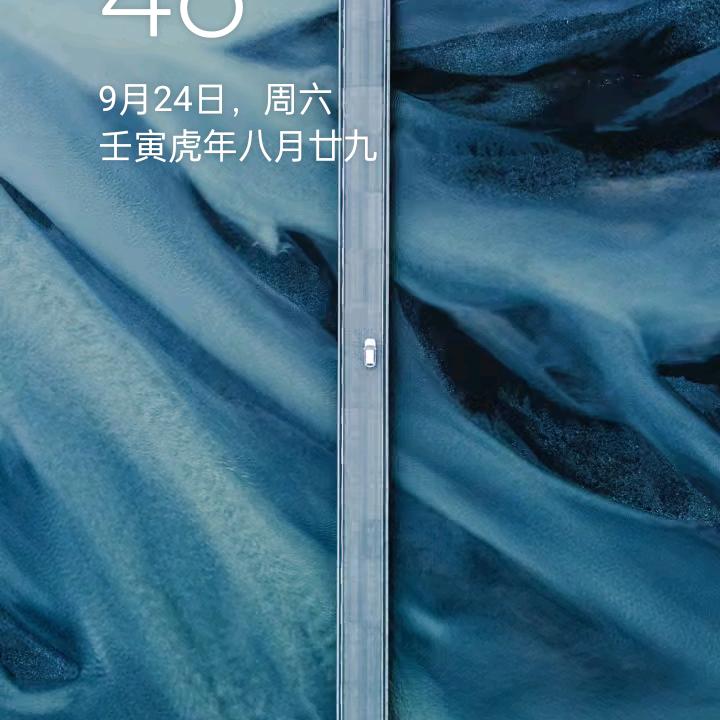 开心一笑
