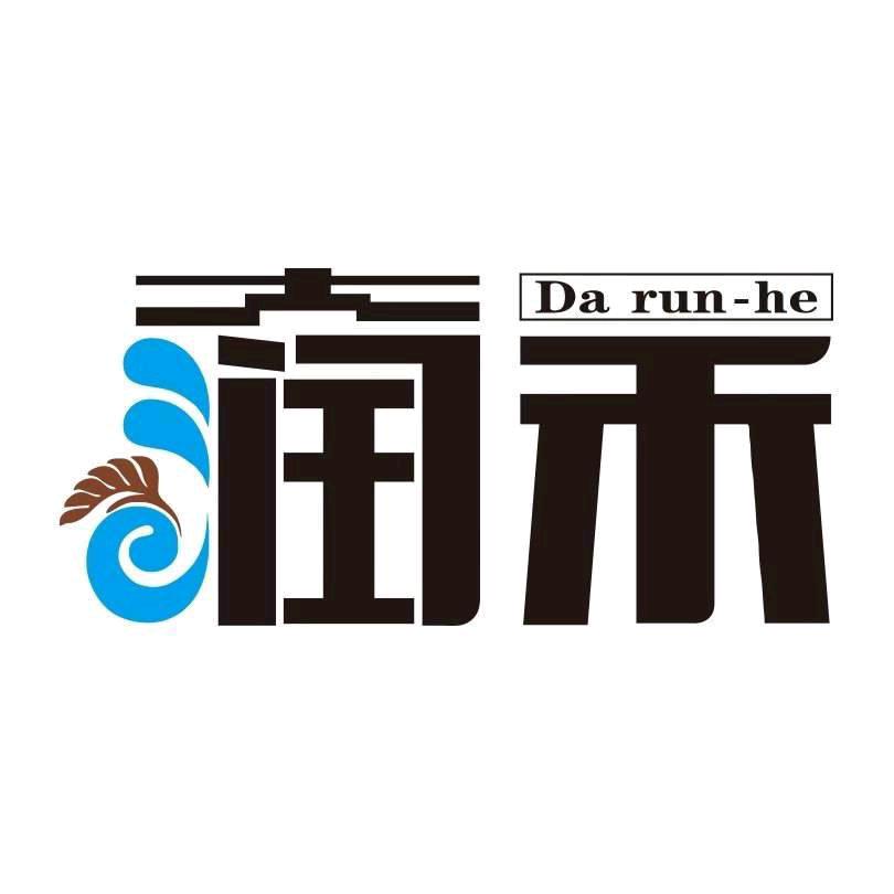 大连市旅顺口区润禾水产品加工厂