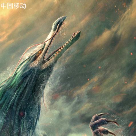 欢天喜地
