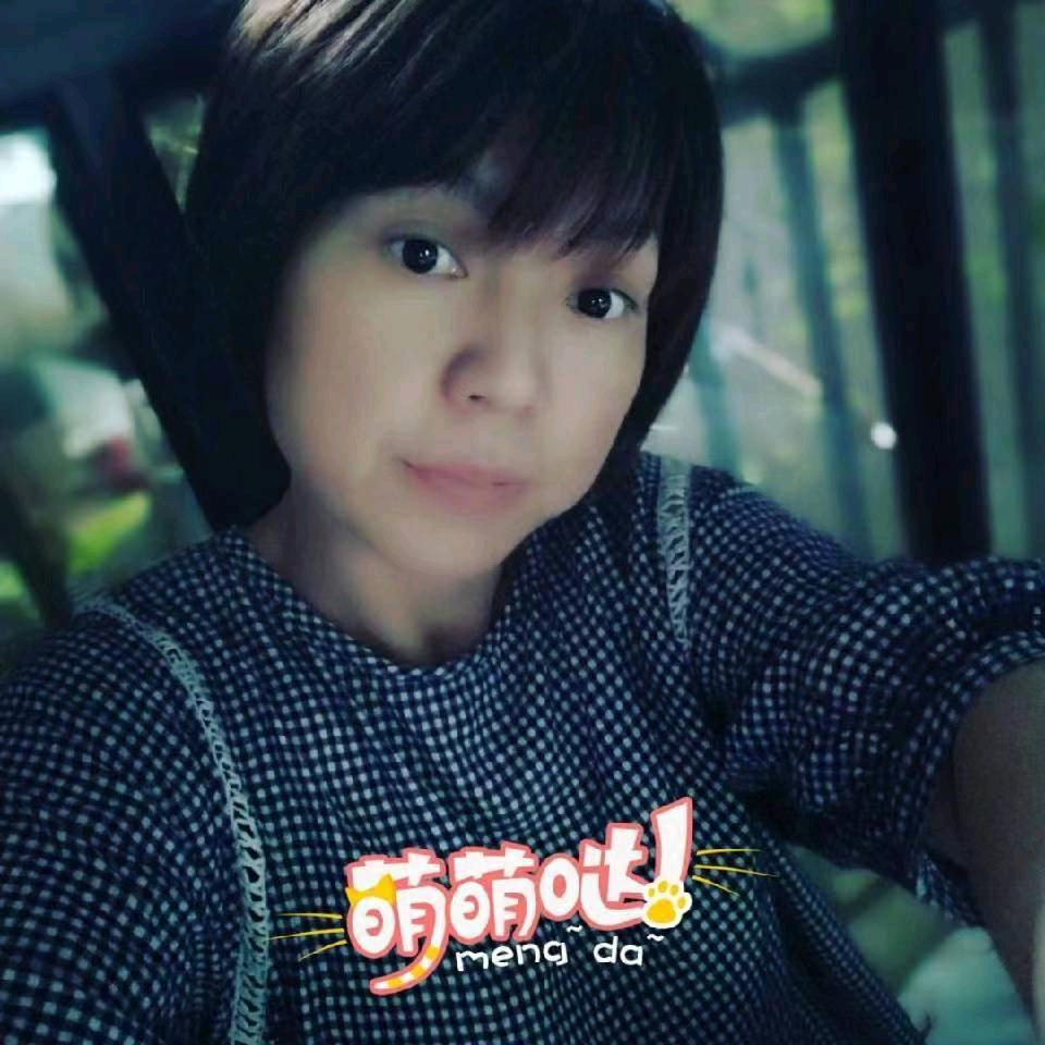 泰兴孟姐（泰兴特产，日化）