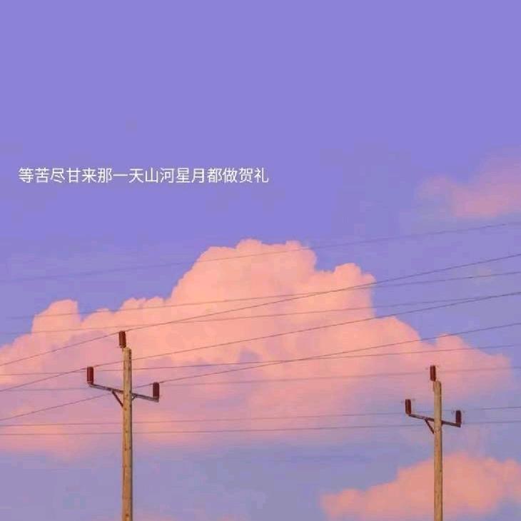 এ゛清栀꧔ꦿ  ້໌ᮨ