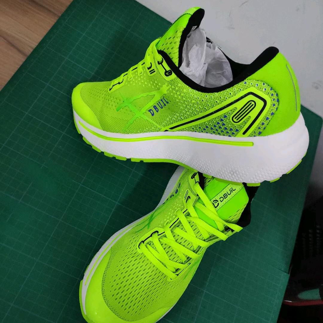 人生追梦人！！！