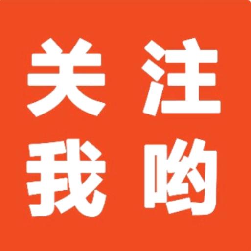 品创优品