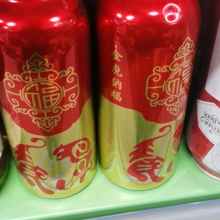 兔子，胡萝卜