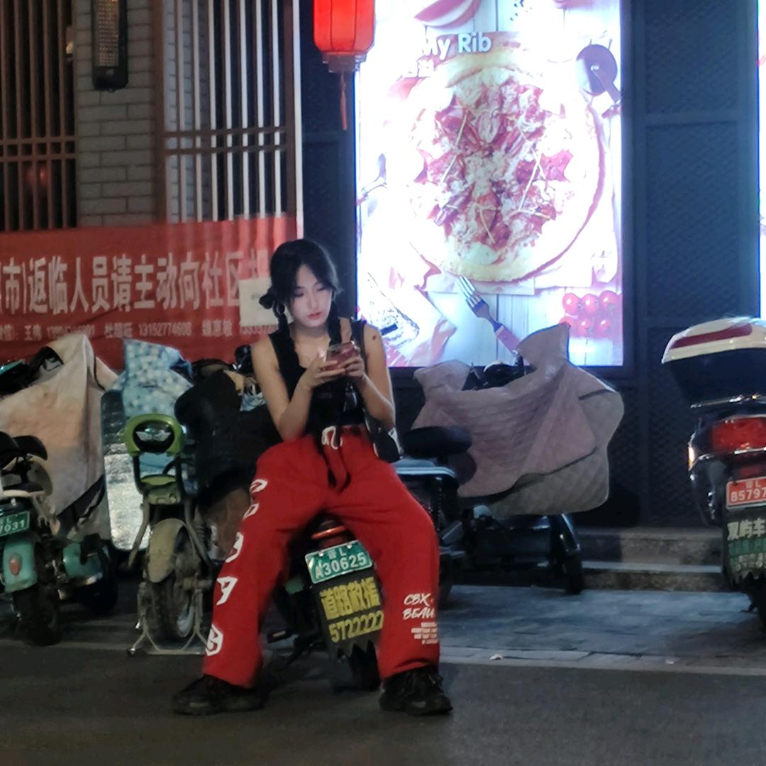 红颜知己阳光上的女孩