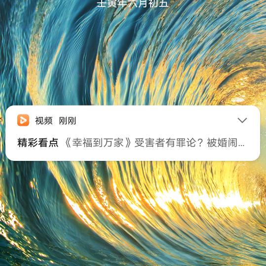 太行犬专养