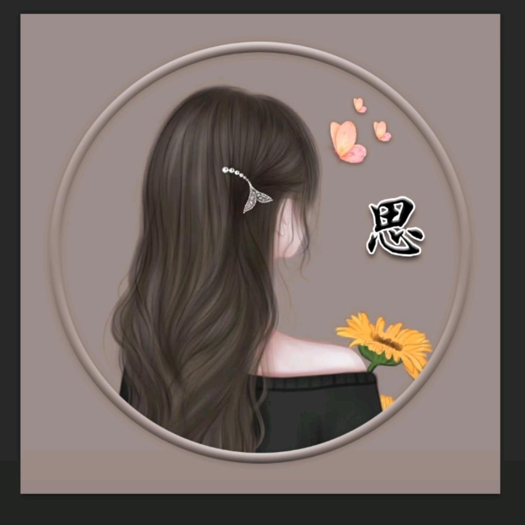 ꧔ꦿ℘随遇💞᭄᪲ᩚ꯭ᩚ而安꧔ꦿ᭄