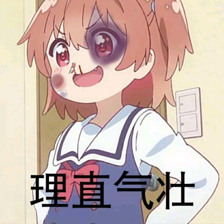 气死的发财树