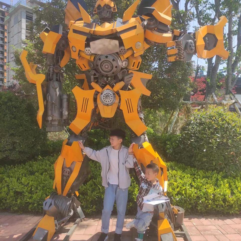 XYu
