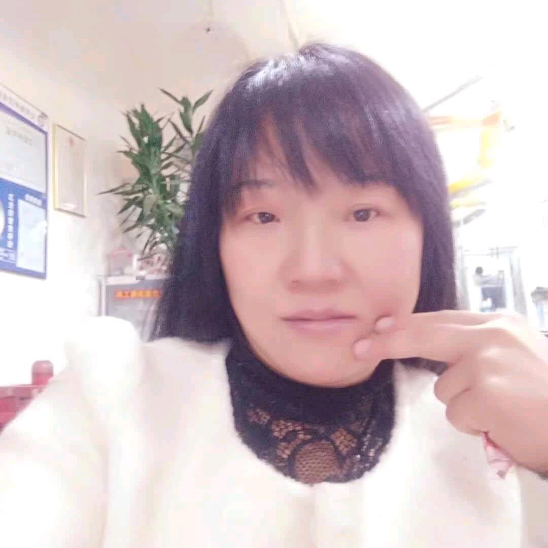 爱你