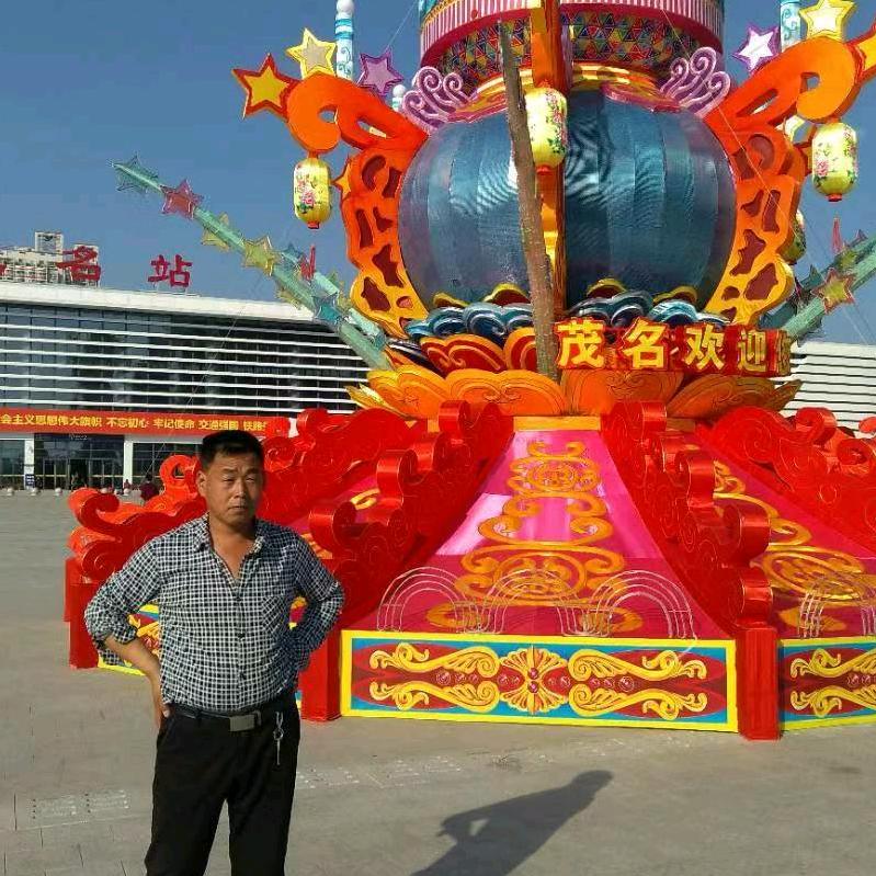 无语