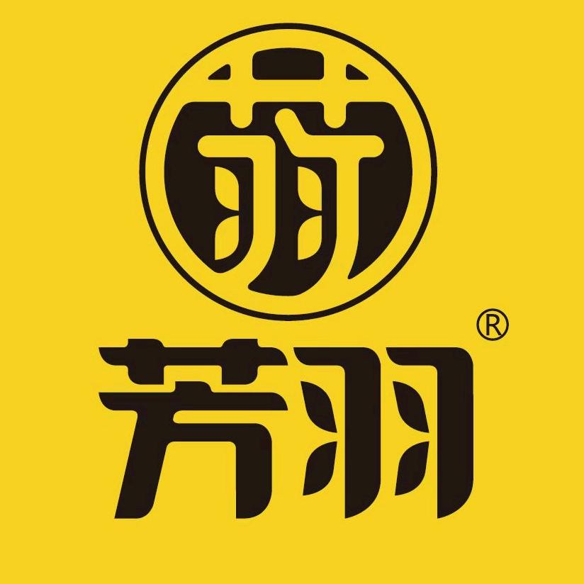 芳羽安吉白茶