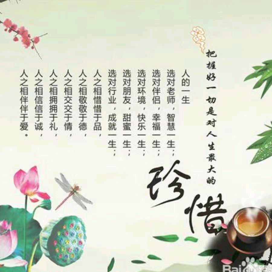 换个网名