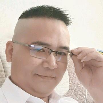 放下