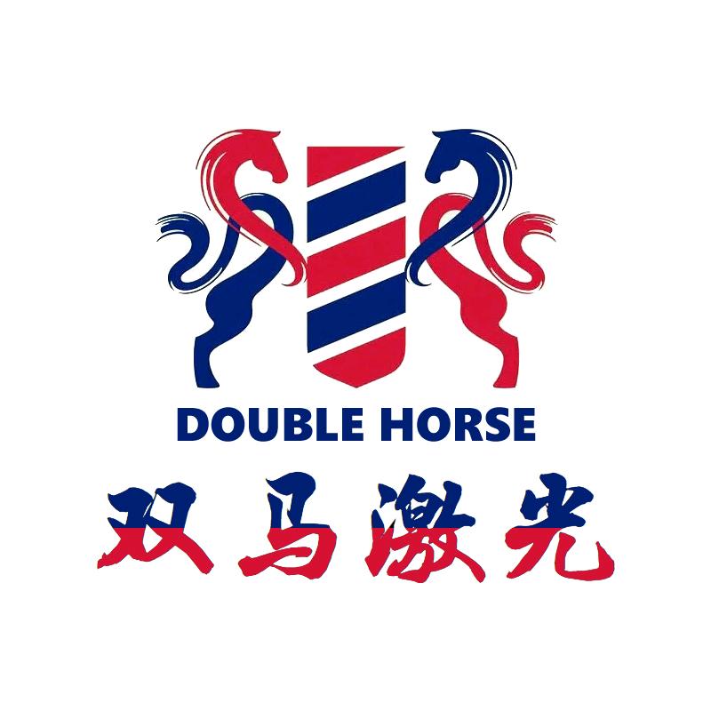 二手激光切割机（双马）