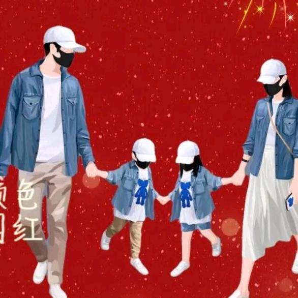 闫蒙