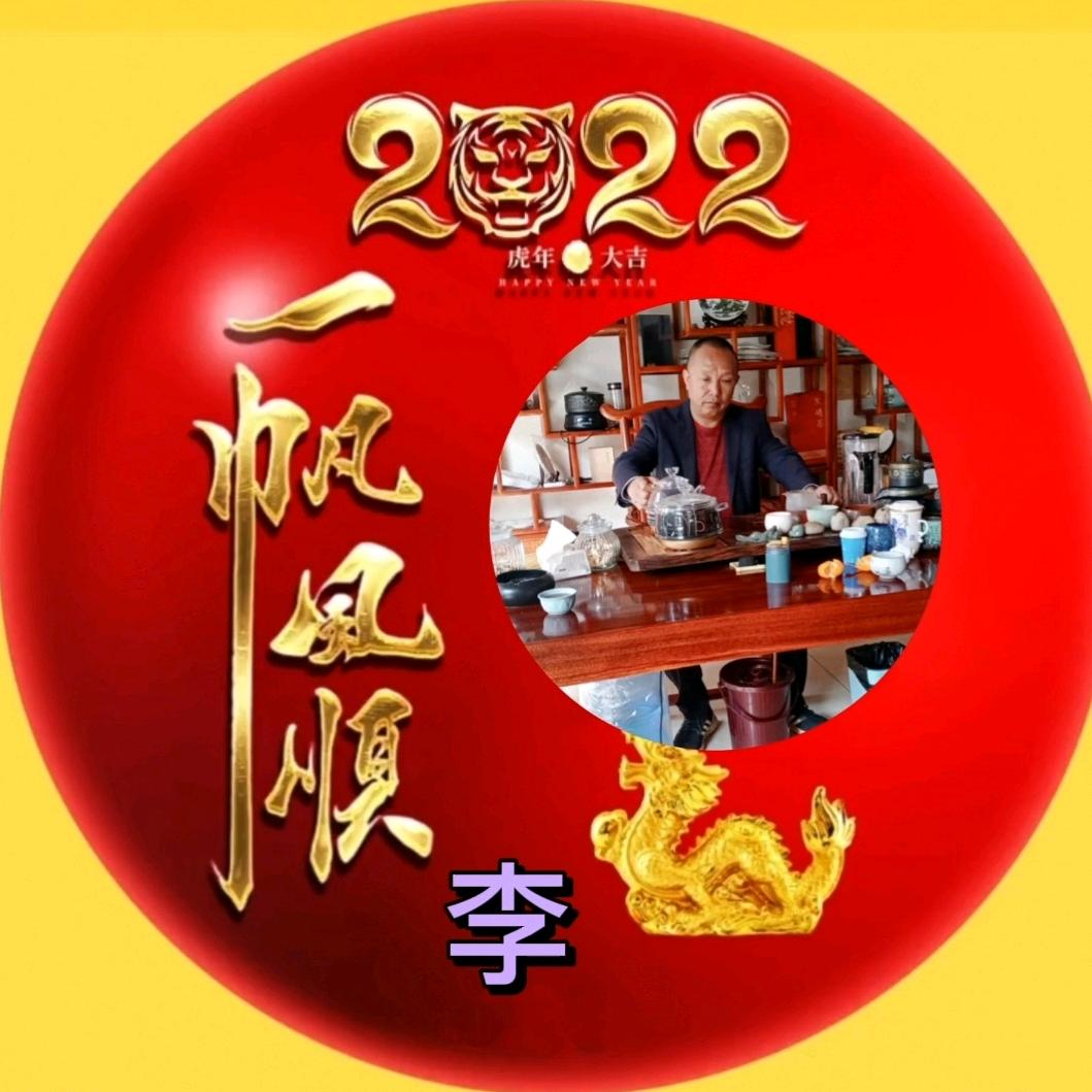 共享原则