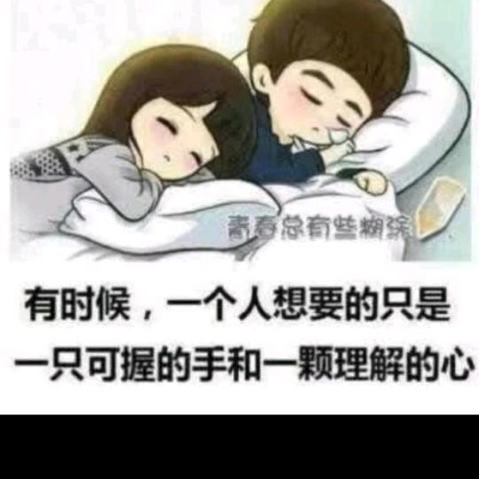 💞ღ安静ꦿᮨ້໌࿐