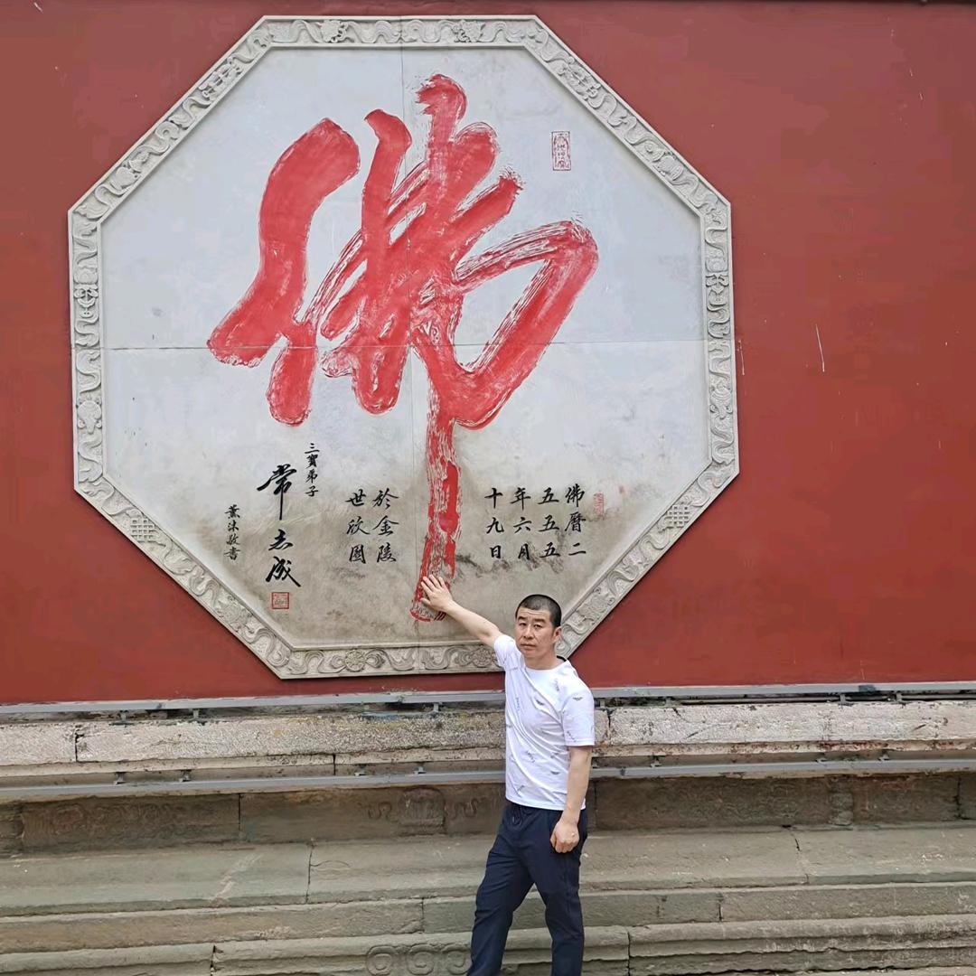 点个逗号给明天